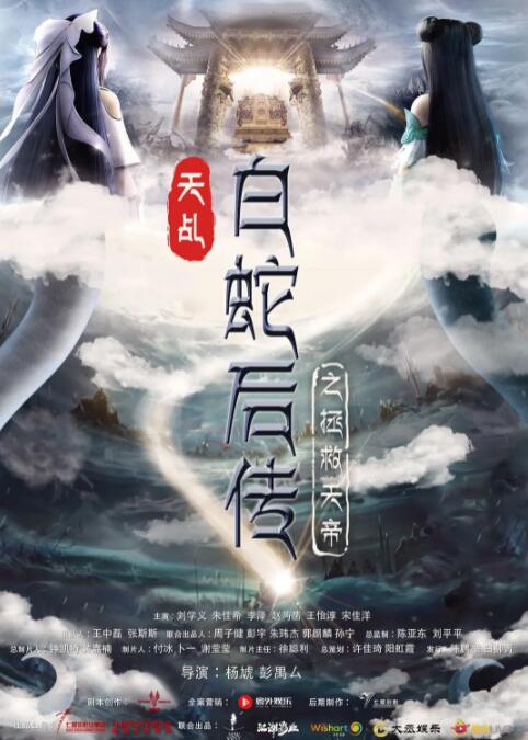 青青青草视频